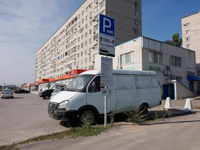 В зоне действия платной парковки — все магазины у дома | Источник: Алексей Волхонский / V1.RU