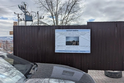 На Караульной горе огородили площадку для новой лестницы