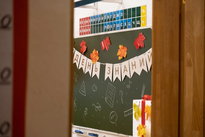 Важно объяснить детям разницу между безобидными шутками и травлей | Источник: Елена Буйвол / VLADIVOSTOK1.RU