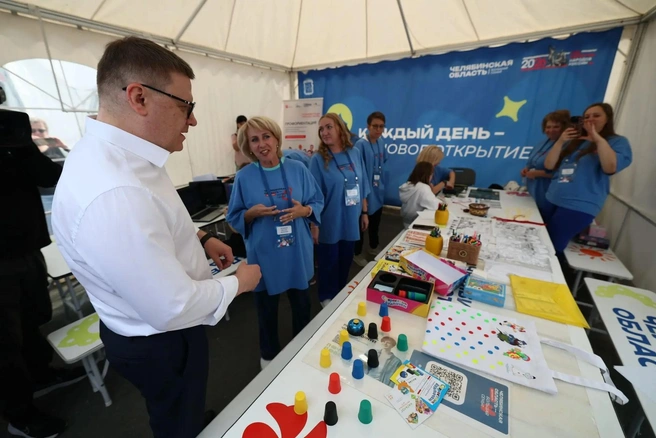 Во всех городах гостей фестиваля ждали интерактивные площадки, спортивные зоны со сдачей норм ГТО, творческие мастер-классы и масштабный вечерний концерт | Источник: пресс-служба Правительства Челябинской области