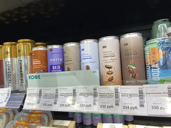 Товары «ВкусВилл» размещены рядом с продукцией других марок | Источник: Стас Соколов / NGS.RU