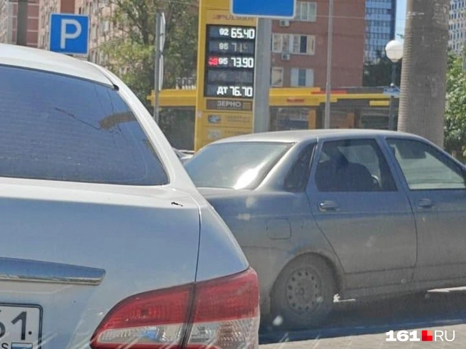 Героиня публикации отметила, что цена на АЗС «Роснефть» была при этом не завышенная | Источник: читатель 161.RU