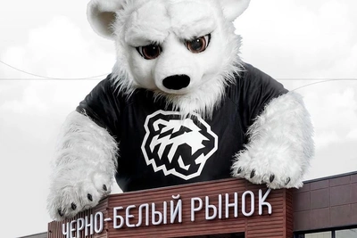 «Трактор» анонсировал фан-зону на первые игры плей-офф