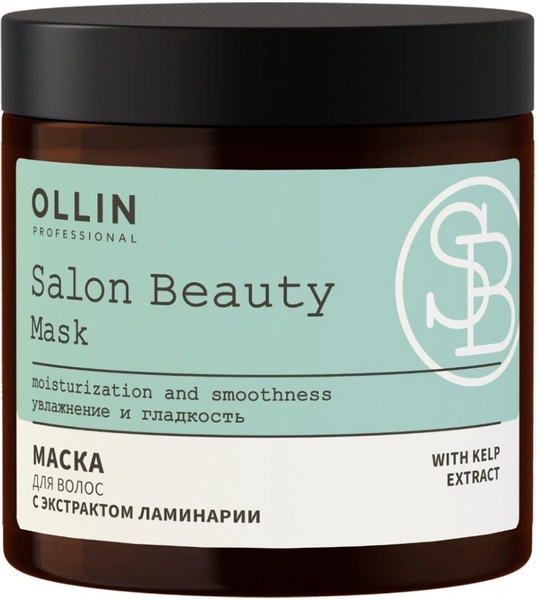 Ollin, Маска для волос с экстрактом ламинарии SALON BEAUTY