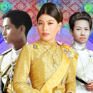 Их жизнь драматичней «Короны»: самые красивые принцы и принцессы Таиланда