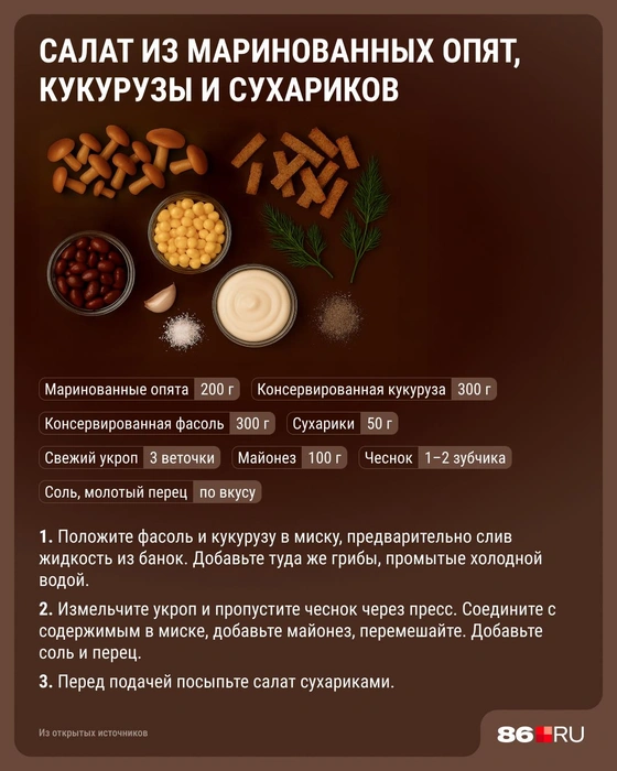 Источник: Юрий Скулыбердин / Городские медиа
