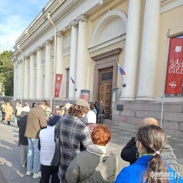 Источник: читатель «Фонтанки»