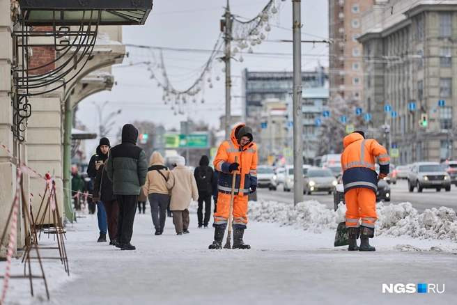 С 11 по 13 ноября ожидается ухудшение погодных условий  | Источник: Александр Ощепков / NGS.RU