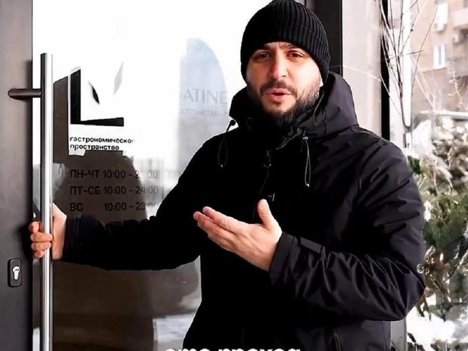 В центре Волгограда перестали работать как минимум четыре точки общепита | Источник: социальные сети David_offov