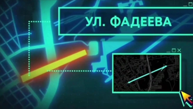 Дорога ведет к аэропорту | Источник: Евгений Наумов / T.me
