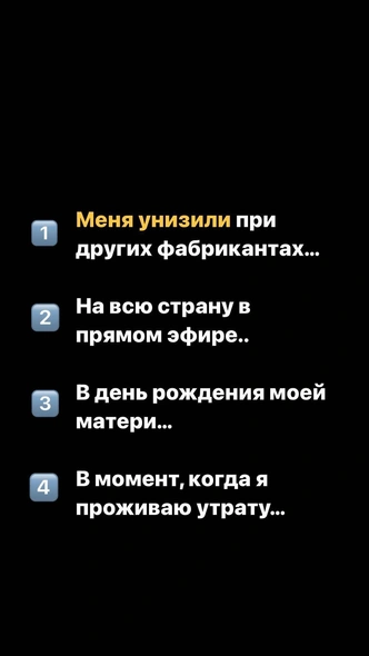 «Терпеть не могу пустых людей»: Дакота вспомнила, как Меладзе унижал ее на «Фабрике звезд»