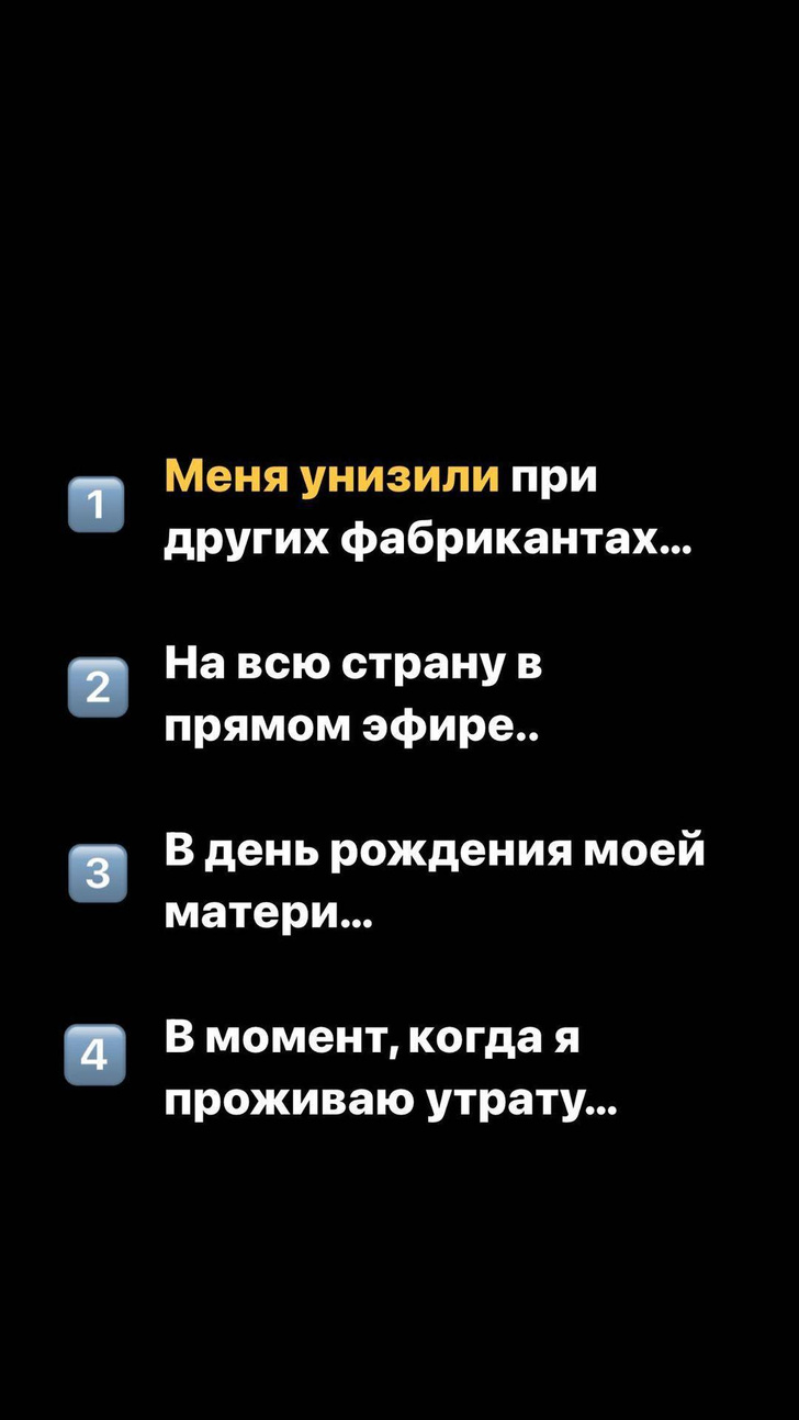 Терпеть не могу пустых людей»: Дакота вспомнила, как Меладзе унижал ее на  «Фабрике звезд» | WOMAN