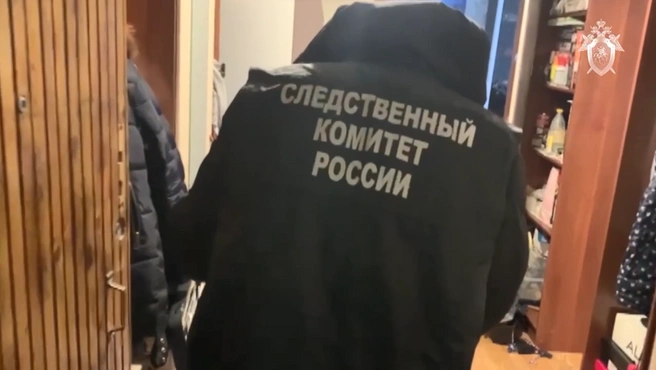 Трагедия произошла два года назад в Подольске | Источник: ГСУ СК России по Московской области