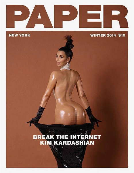Источник: Paper 