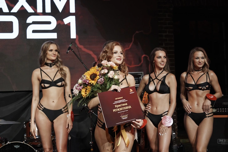 Финал MISS MAXIM 2021 прошел на ура! Встречай победительницу!