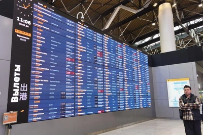 Циклон «Валли» вызвал задержки рейсов в Москве