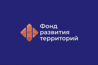 Старт торгов по продаже металла в порту Мариуполя