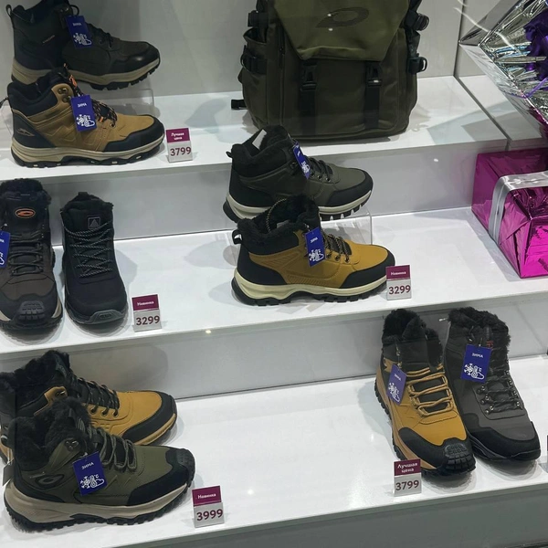 Мужская зимняя обувь в магазине | Источник: Дарья Гранкина / 26.RU