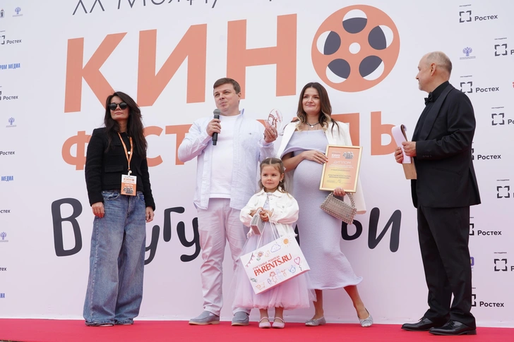 Семья Меренковых | Источник: Геннадий Авраменко
