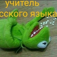 Аватарка Татусечка