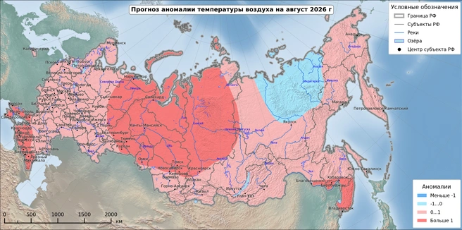 На большей части территории Сибири в августе будет жарко | Источник: «Гидрометцентр России» / meteoinfo.ru