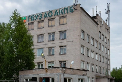 Архангельская психиатрическая больница накопила долг свыше 28 млн