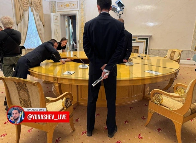 Источник: Юнашев LIVE / Telegram