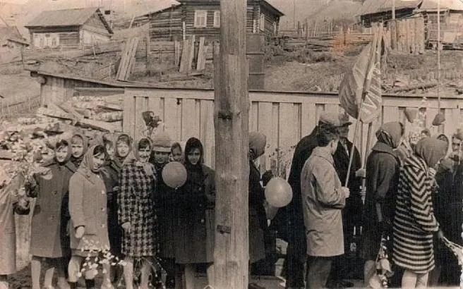 Источник: Ханты-Мансийск| Онлайн / T.me