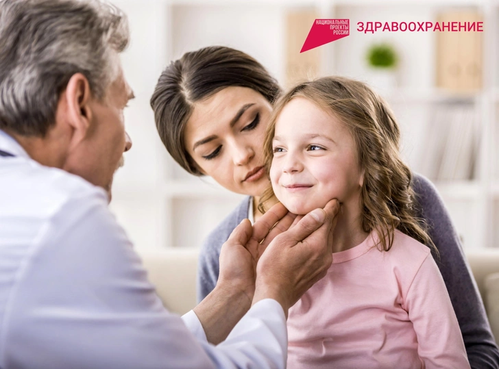 Памятка для родителей: как часто надо водить ребенка к врачу и какие обследования вам положены бесплатно | woman.ru