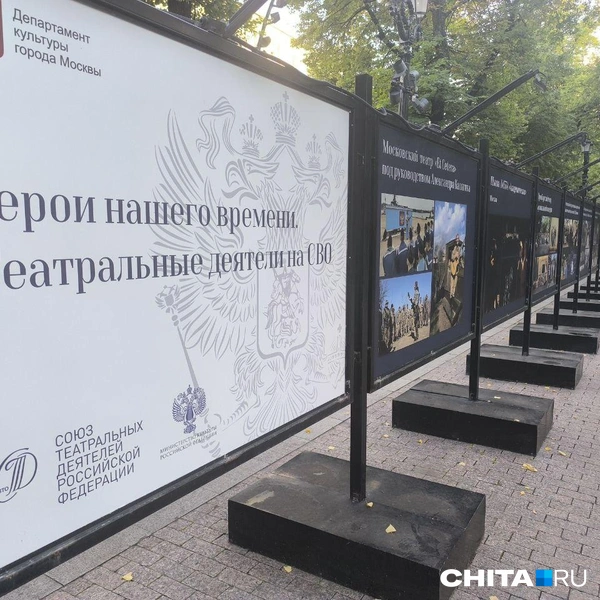 Источник: очевидец