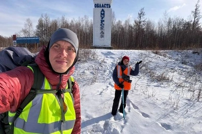 Пешеходы из Москвы дошли до Приамурья