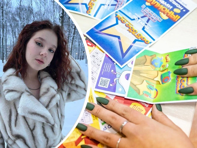 19-летняя жительница Костромской области с выигрышным лотерейным билетом | Источник: пресс-служба «Национальной Лотереи», Кирилл Поверинов / 76.RU