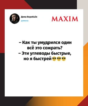 Лучшие шутки апреля и как правильно наступать на грабли