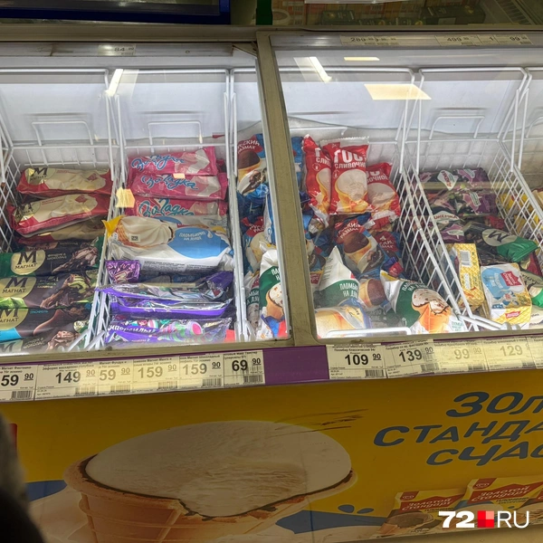 Источник: Дарья Макеева / 72.RU