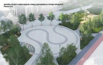 Источник: минарх Оренбургской области