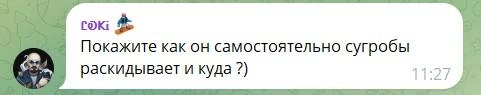 Источник: Казань на максималках / T.me