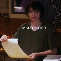 Аватарка ПлеядаАлая