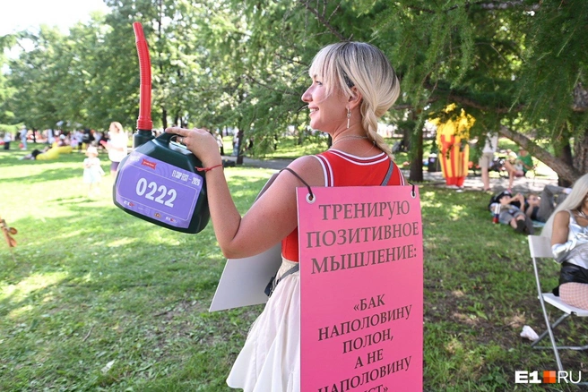 Источник: Владислав Лоншаков / E1.RU