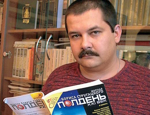 Сергей Лукьяненко. Донырнуть до звезд