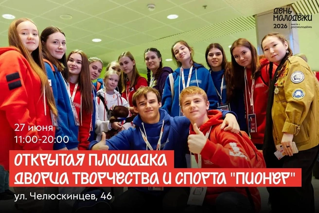 Источник: пресс-служба правительства Тюменской области