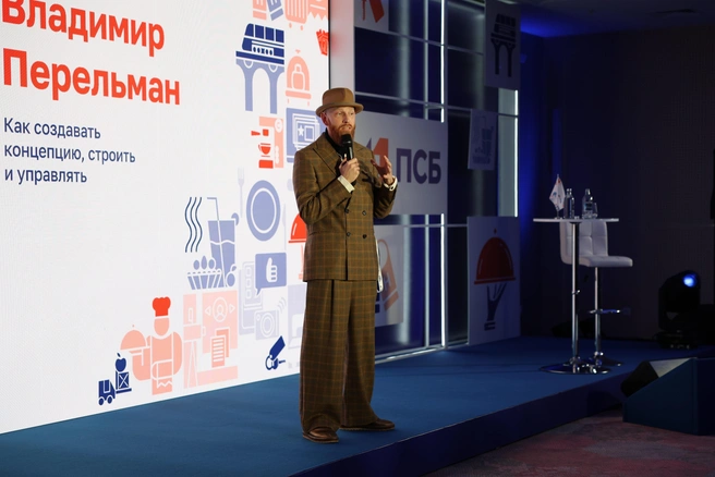 Источник: ПСБ