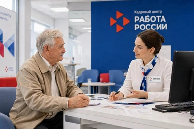 На Сахалине работу нашли 205 пенсионеров и предпенсионеров