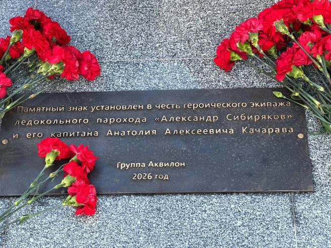 Проект реализован в рамках программы развития застроенных территорий | Источник: Анна Гнездова