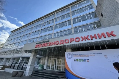 Валентина Четверикова в санатории «Железнодорожник»