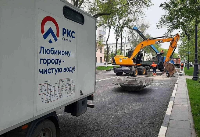 Специалисты используют современные методы бурения для минимизации неудобств жителям | Источник: «РКС-Самара»