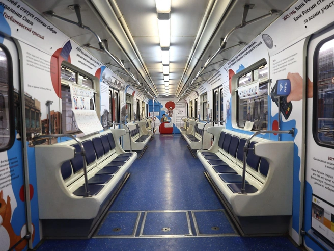 Совместный образовательный проект министерства финансов и налоговой политики Новосибирской области и Банка России. | Источник: Фото