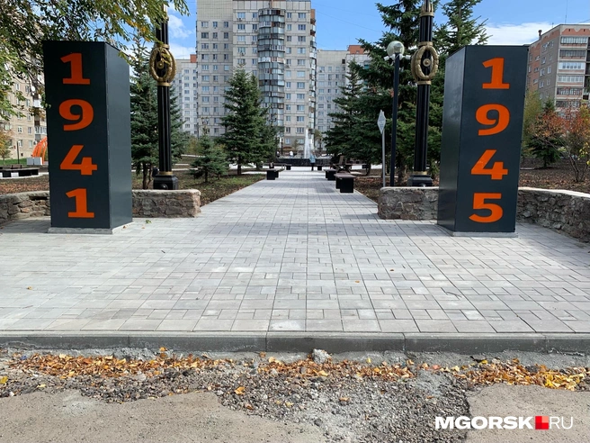 Так выглядит входная группа | Источник: Анна Лялькова / MGORSK.RU