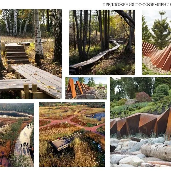 Источник: «Нескучный сад»