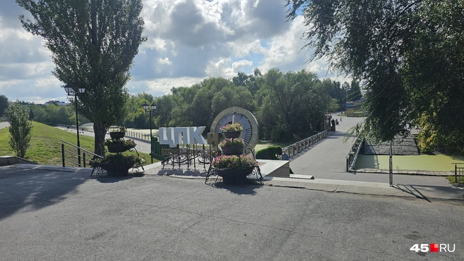 В Кургане в ЦПКиО сделают профессиональные беговые дорожки и раздевалки | Источник: Дарья Никитченко / 45.RU / Архив