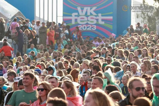 VK Fest | Источник: Сергей Михайличенко / «Фонтанка.ру»